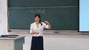 陈淑芬老师授课 陈淑芬老师授课