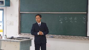 李鹏老师授课 李鹏老师授课