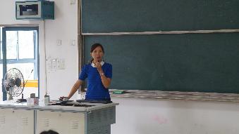 王珺老师授课 王珺老师授课