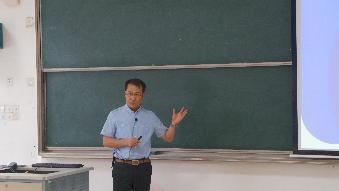 王发兴老师授课 王发兴老师授课