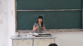 方玉明老师授课 方玉明老师授课