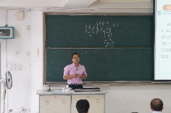 孙科学老师授课 孙科学老师授课