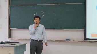 林宏老师授课 林宏老师授课