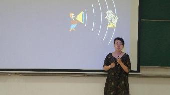 毕岚老师授课 毕岚老师授课