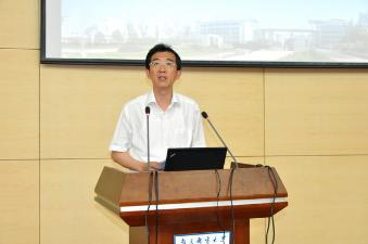 杨震校长作本科教学工作审核评估动员报告 杨震校长作本科教学工作审核评估动员报告